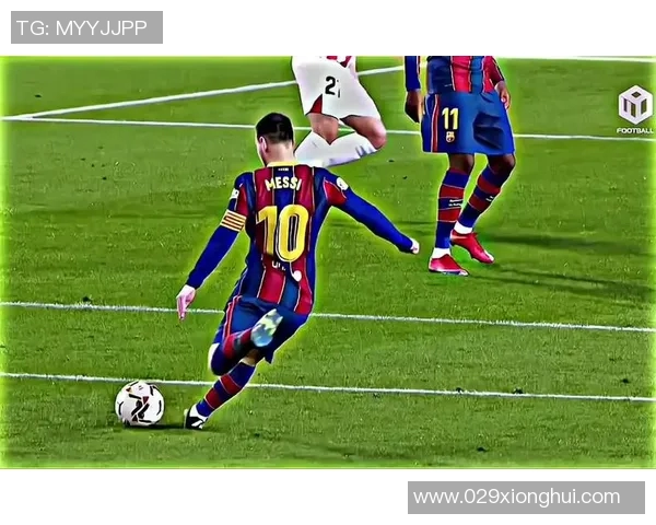 梅西成长之路与他心中的偶像如何塑造传奇足球人生