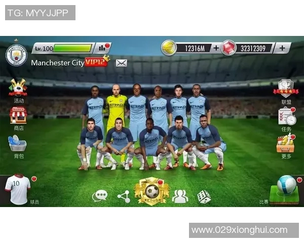 足球大师球星数据全解析全球顶级球员表现与成就一览