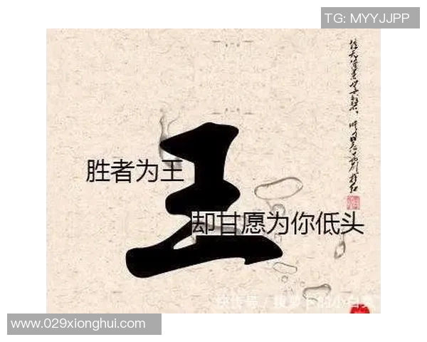 中国足球星王姓崛起从青训到顶级联赛解析王姓球员的辉煌之路 中国足球星王姓崛起从青训到顶级联赛解析王姓球员的辉煌之路