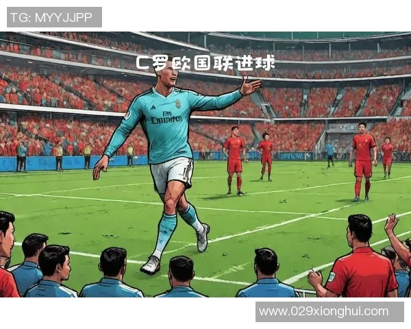 新生代足球明星闪耀绿茵场他们正在书写属于自己的辉煌篇章