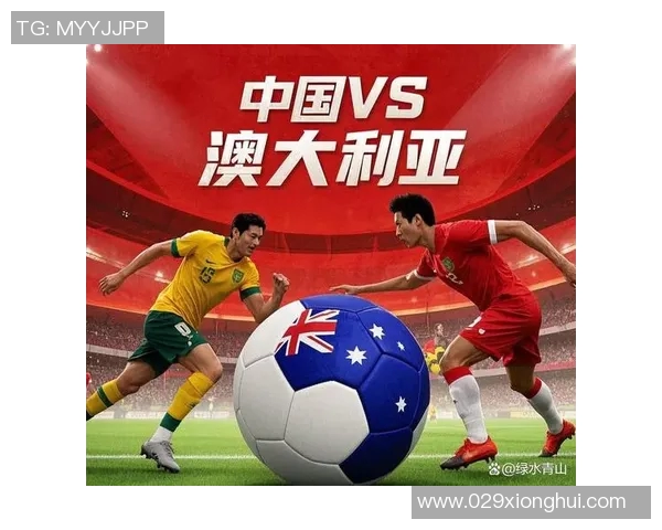 球星争霸赛引燃绿茵激情巅峰对决见证足球传奇再度诞生